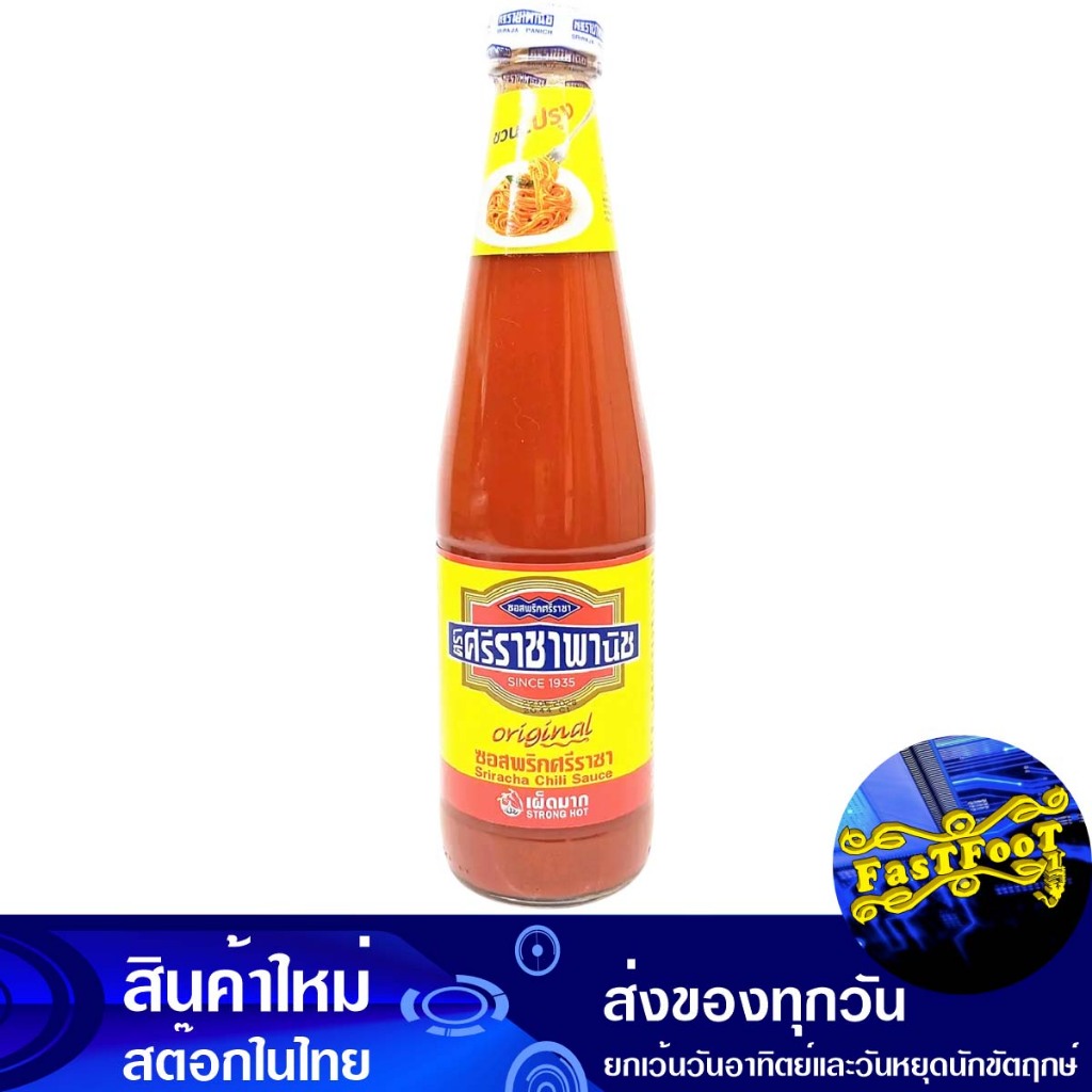 ซอสพริก เผ็ดมาก 570ก. ศรีราชาพานิช Sriracha Panich Chili Sauce Is Very Spicy.