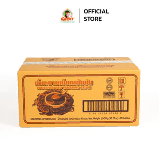 NONGPORN น้ำมะขามเปียกเข้มข้น ตราน้องพร ขนาด 1000 กรัม (ยกลัง 10 แกลลอน)