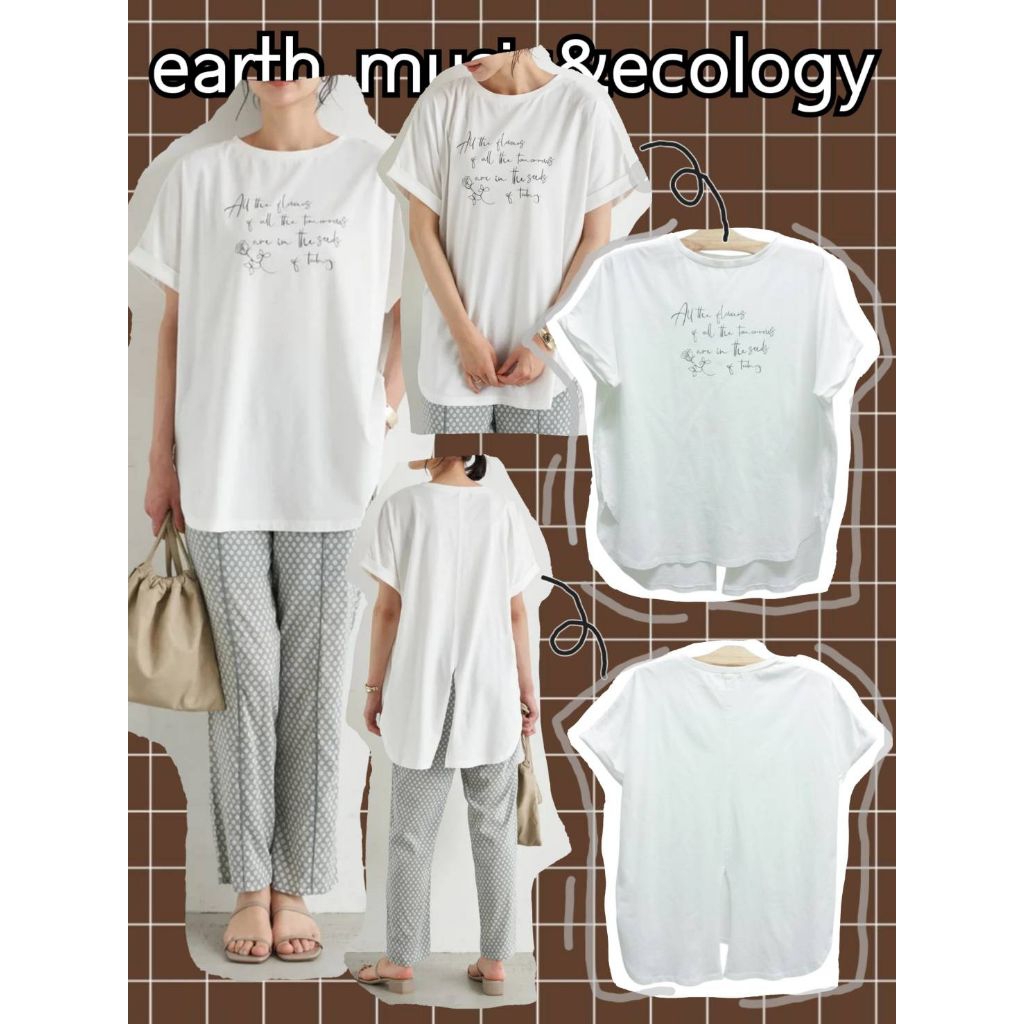 D023🍰E A R T H_M U S I C & E C 0 L 0 G Y=เสื้อยืดOversize