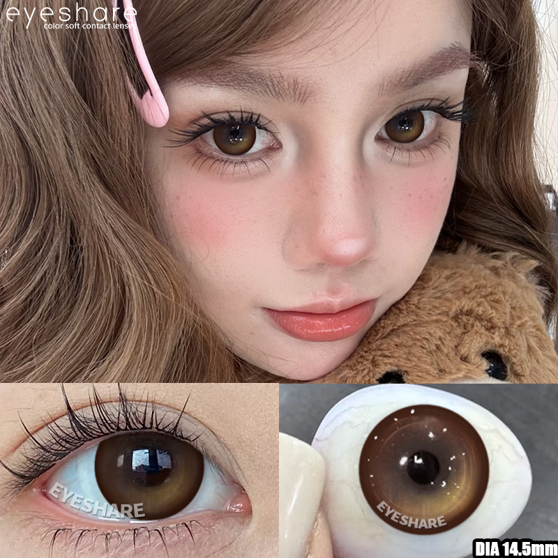 GDANSK คอนแทคเลนส์สีน้ำตาล 14.5มม คอนแทคเลนส์ขนาดใหญ่ คอนแทคเลนส์สีน้ำตาลสดใส จัดส่งที่รวดเร็ว