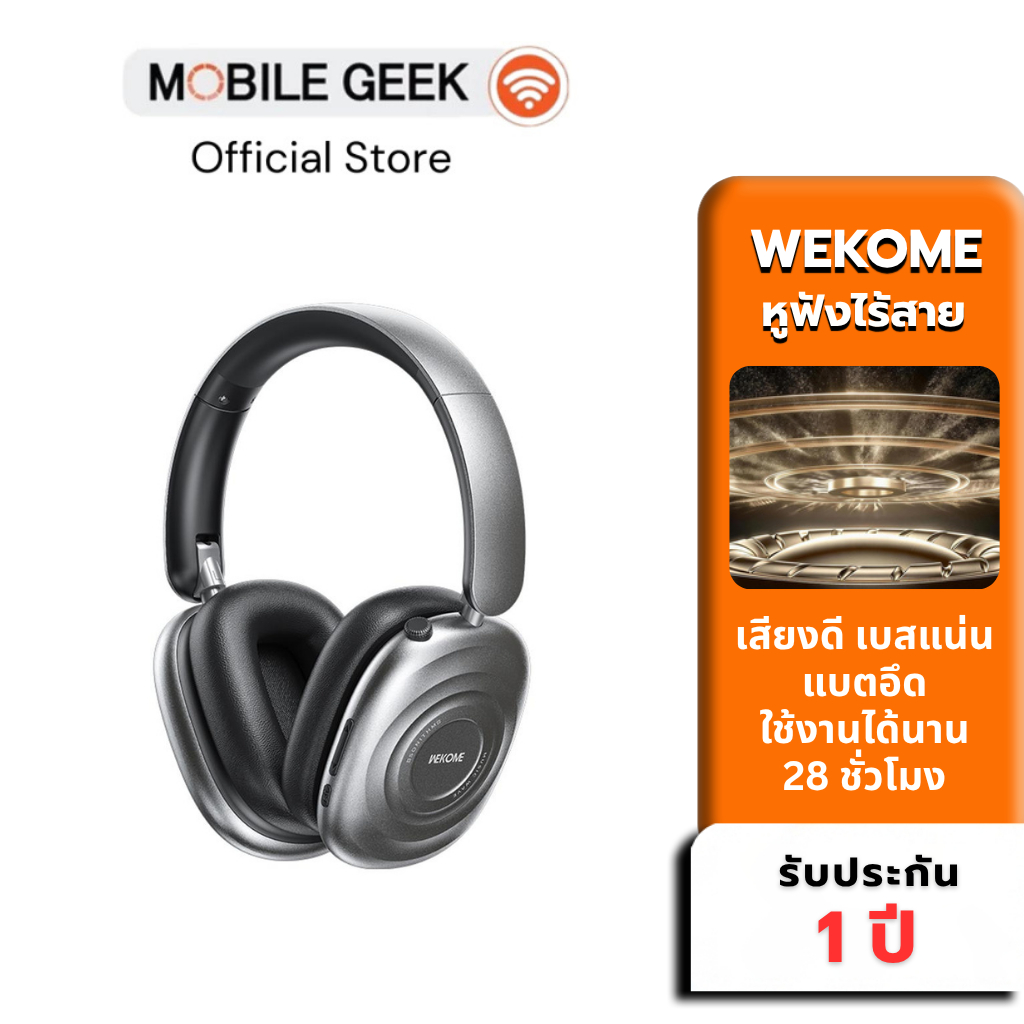 หูฟังไร้สายครอบหู WK Beluga M6 Sonithm เสียงรอบทิศทาง 360 องศา น้ำหนักเบา ใส่สบาย รองรับ Android/iOS เชื่อมต่อไร้สาย