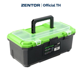 Zentor กล่องเครื่องมือ กล่องใส่ของ พลาสติกPP แข็งแรง ทนทาน ขนาด 10/12/15/17 นิ้ว Tool Box
