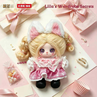 🔥บวน🔥 มง3 ตำ LIILA WONDERE 🌷
