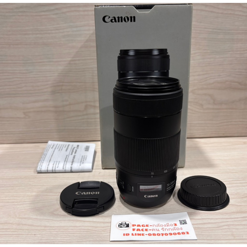 Lens Canon 70-300 mm nano usm ใช้งานได้ปกติ