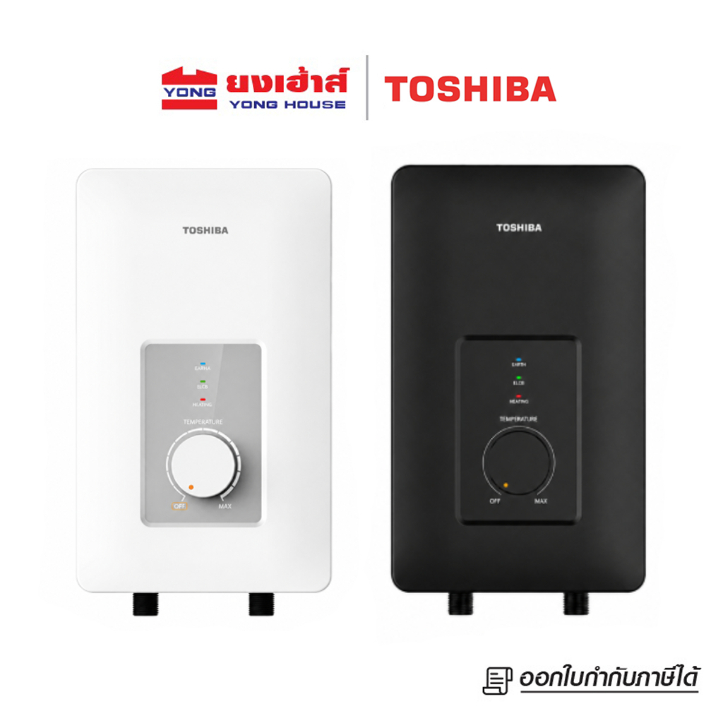 TOSHIBA เครื่องทำน้ำอุ่น รุ่น TWH-35WTH(K) 3500W TWH-38WTH(W) 3800W TWH-45WTH(W) TWH-45WTH(K) 4500W