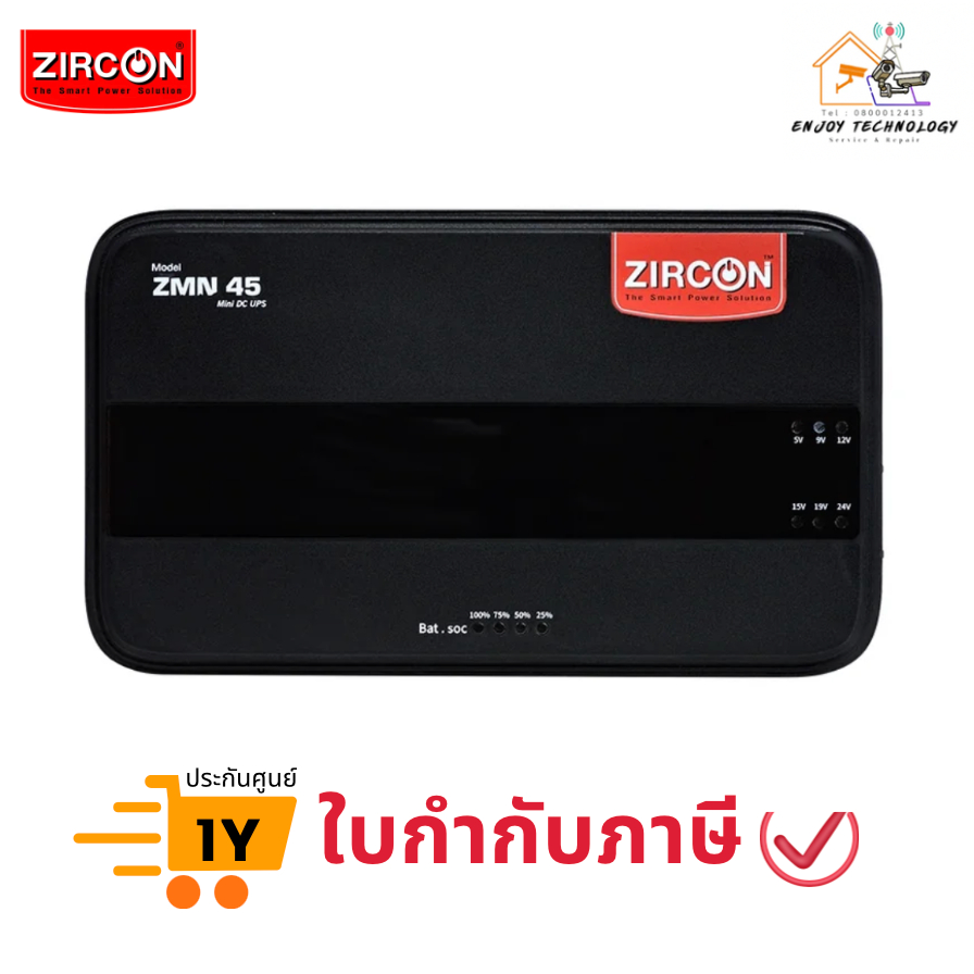 ZIRCON ZMN45 Mini DC UPS 2200mAh×4 เครื่องสำรองไฟ Router CCTV รองรับ LAN PoE USB 5V/9V/12V/15V/24V