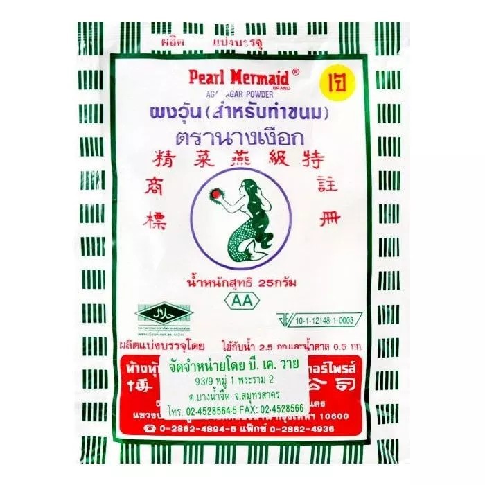 นางเงือกเขียวเล็ก ผงวุ้น 25 กรัม รุ่งเรืองแกรนด์ จันทบุรี