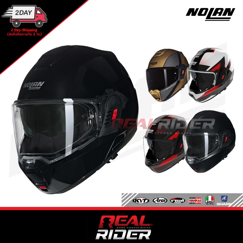 หมวกกันน็อคยกคาง Nolan รุ่น N120-1 (Flip-back)
