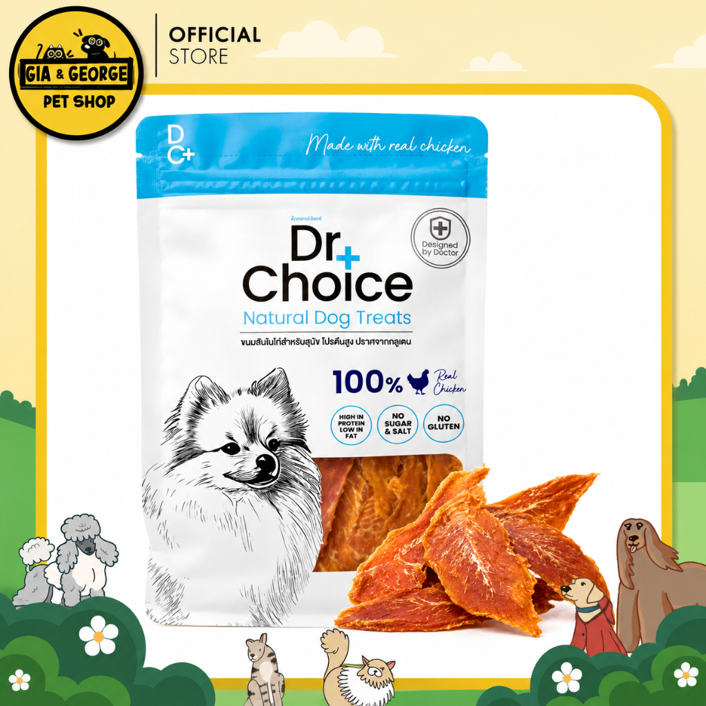 Dr.choice สันในแผ่น (Chicken Jerky ) 160g