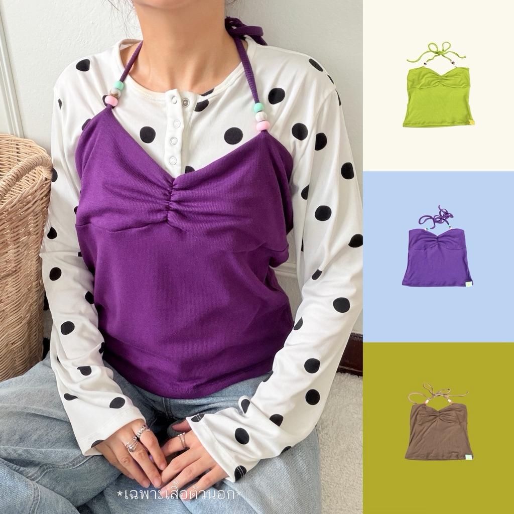SUNTUDIO l Bowvy tank top เสื้อสายเดี่ยวผูกคอ แต่งลูกปัด ผ้ายืดมาก ใส่สบาย ไม่โป๊ ทรงสวย 3  ไซส์