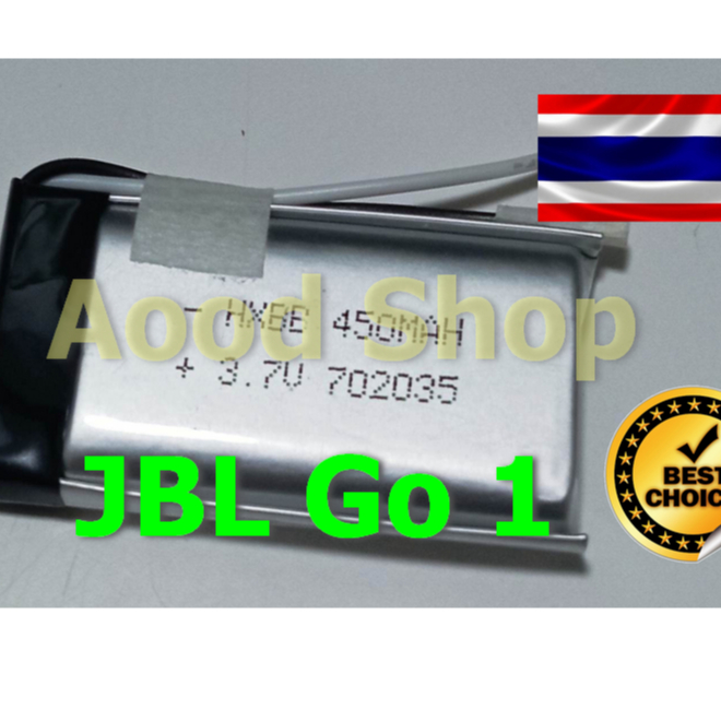 JBL Go 1 แบตเตอรี่ JBL JR POP หรือใช้กับ กล้อง Yi Dash Cam