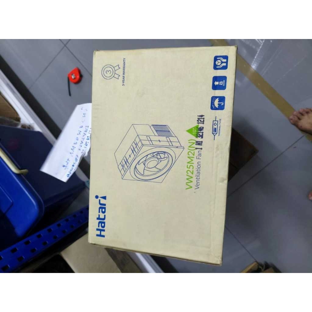 HATARI พัดลมระบายอากาศ ใบพัดขนาด 10 นิ้ว รุ่น VW25M2(N)