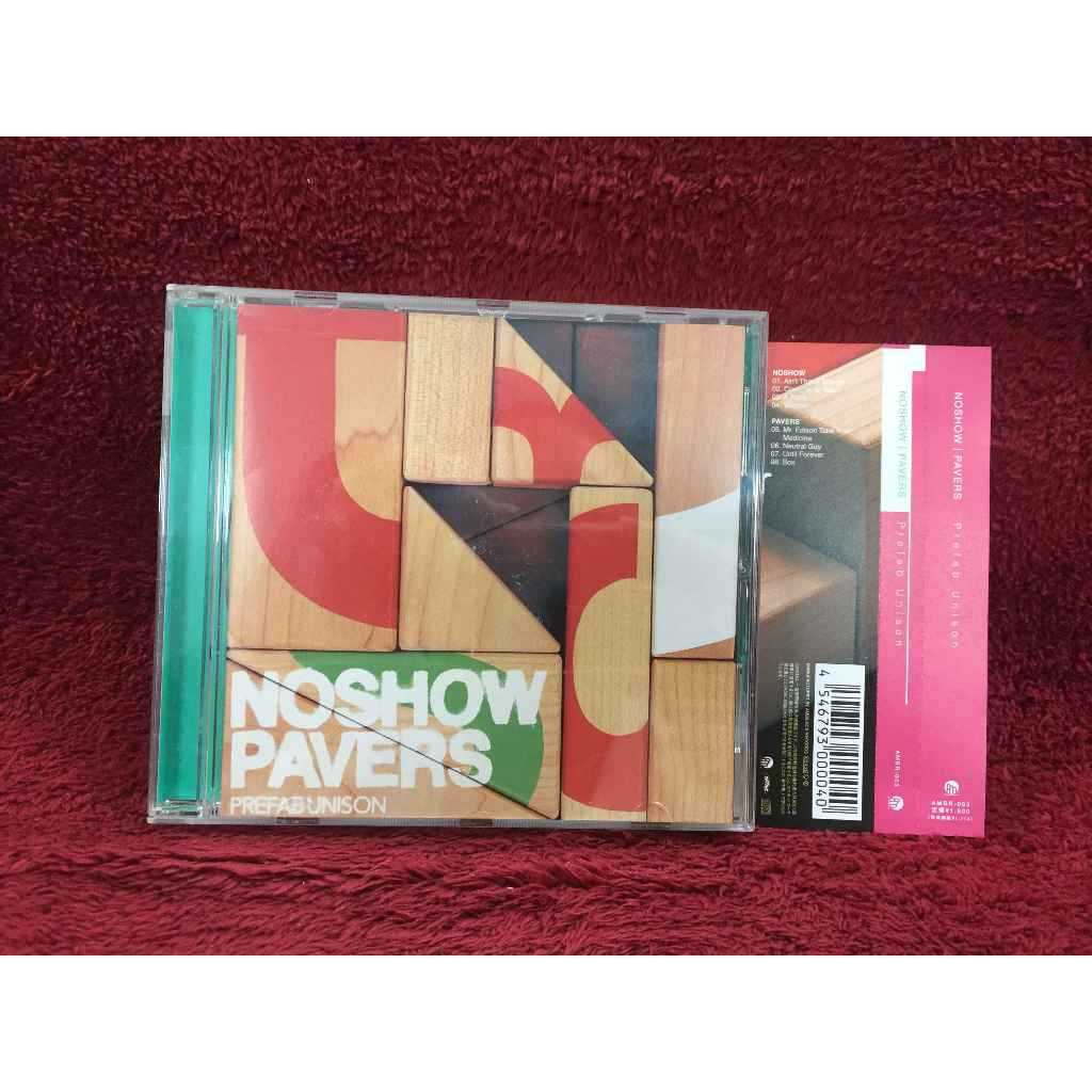 CD Noshow / Pavers – Prefab Unison สภาพตามรูปปก EA125-149