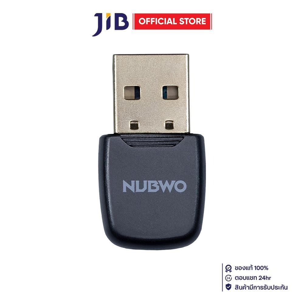 BLUETOOTH USB ADAPTER (บลูทูธยูเอสบี) NUBWO NUA03 - ADAPTER 5.4 USB BLUETOOTH