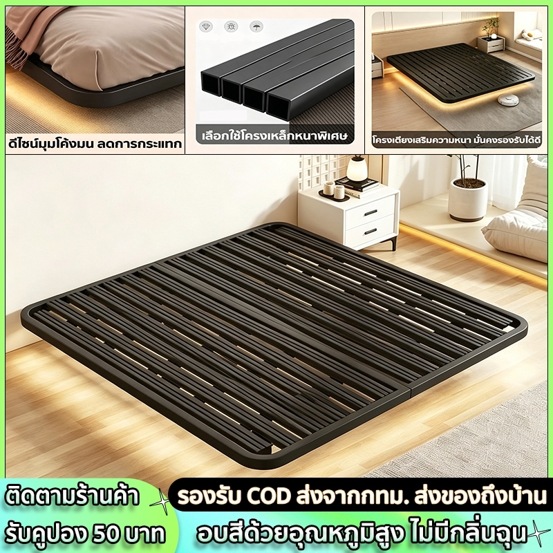 carpenter craft โครงเตียงลอย เหล็กเสริมแรงหนาแน่น เตียงเหล็กคู่ เตียงเหล็กเดี่ยว เหมาะหอพัก ห้องเช่า