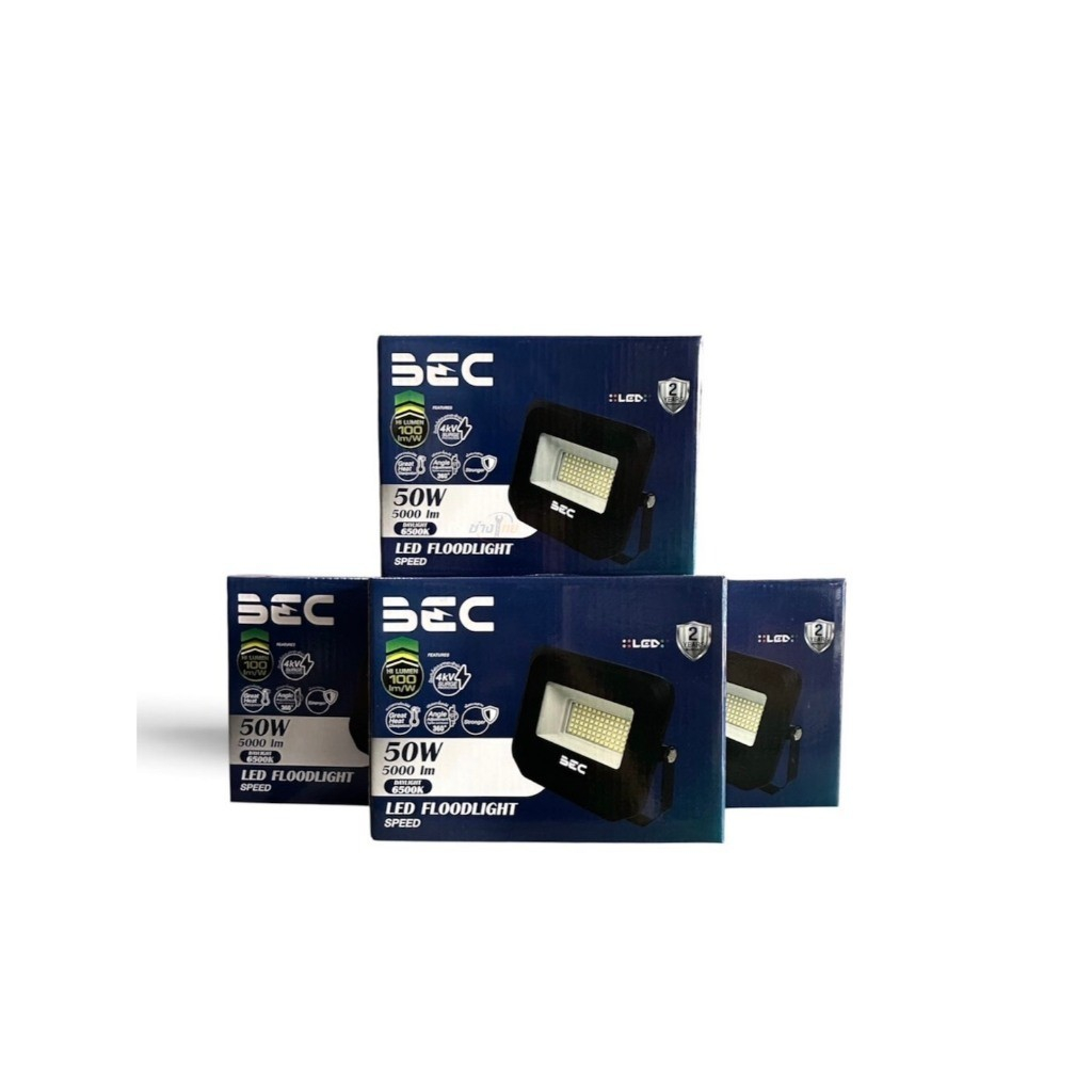 สปอตไลท์ภายนอก LED BEC SPEED 50 วัตต์ DAYLIGHT