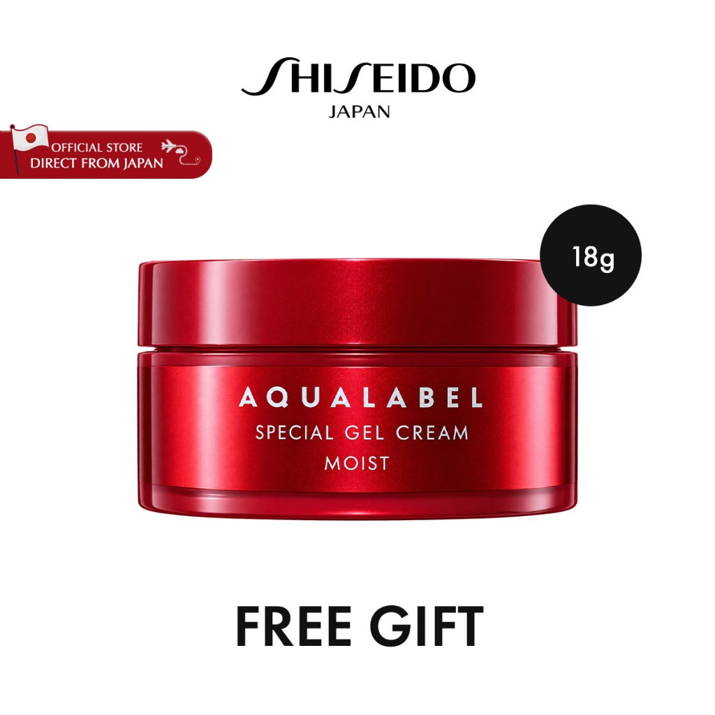 【ของแถม】AQUALABEL Special Gel Cream Ex Moist