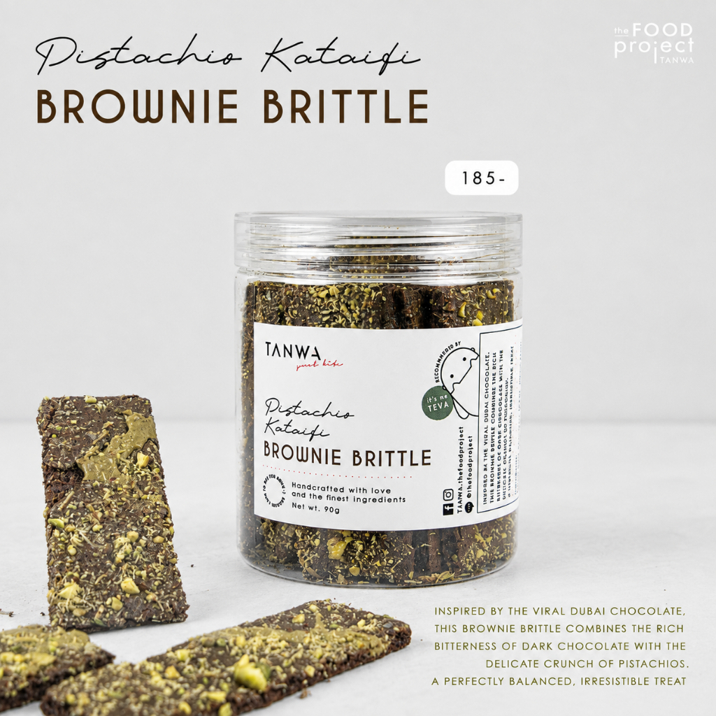 (BEST SELLER) บราวนี่กรอบพิสตาชิโอ คูนาฟ่า (PISTACHIO BROWNIE BRITTLE)