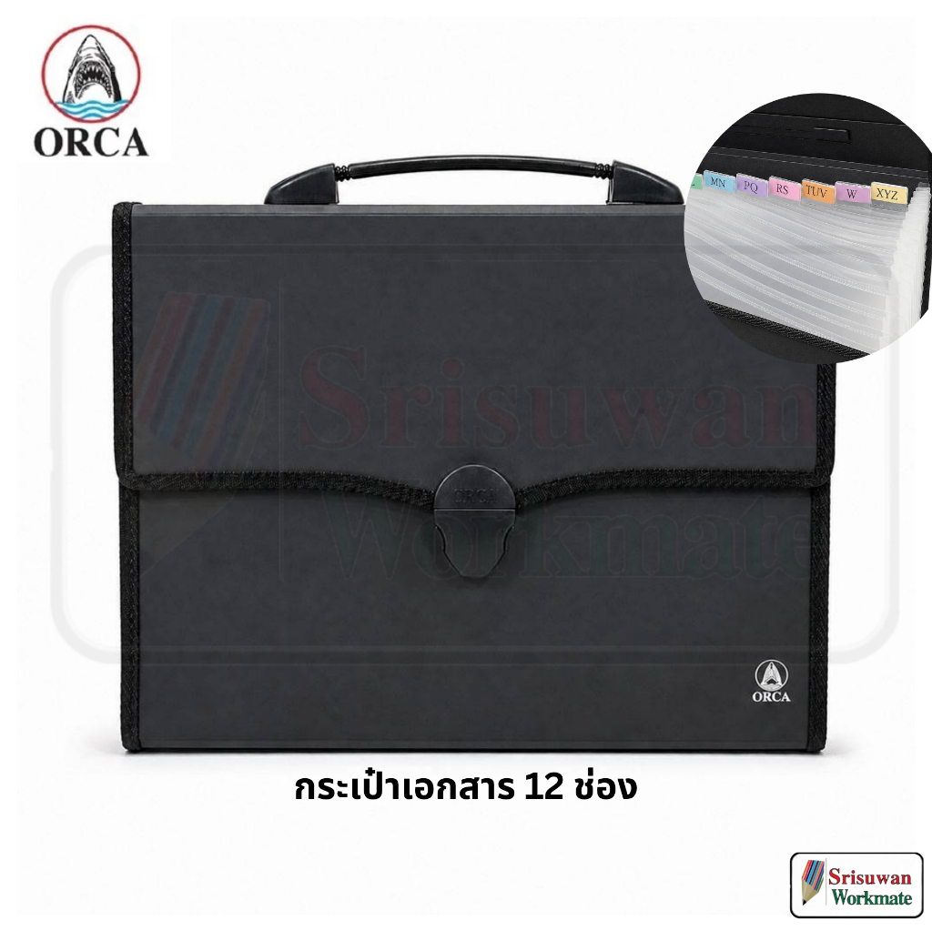 ORCA กระเป๋าเอกสาร 12 ช่อง สีดำ กระเป๋าหีบเพลง A4 PVC Document Bag แฟ้มหีบเพลง จำนวน 1 ใบ