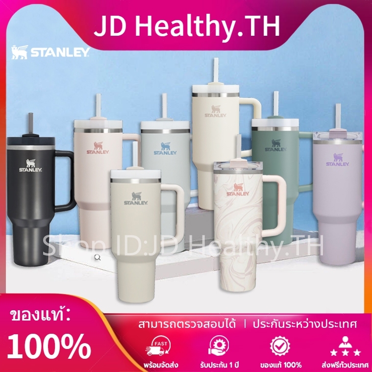 Authentic Stanley¹⁹¹³ 30oz แก้ว H2.0 TheQuencher™แก้วเก็บอุณหภูมิ 887ML รับประกัน 1 ปี ของแท้ ฉนวนสองชั้นเก็บความเย็น
