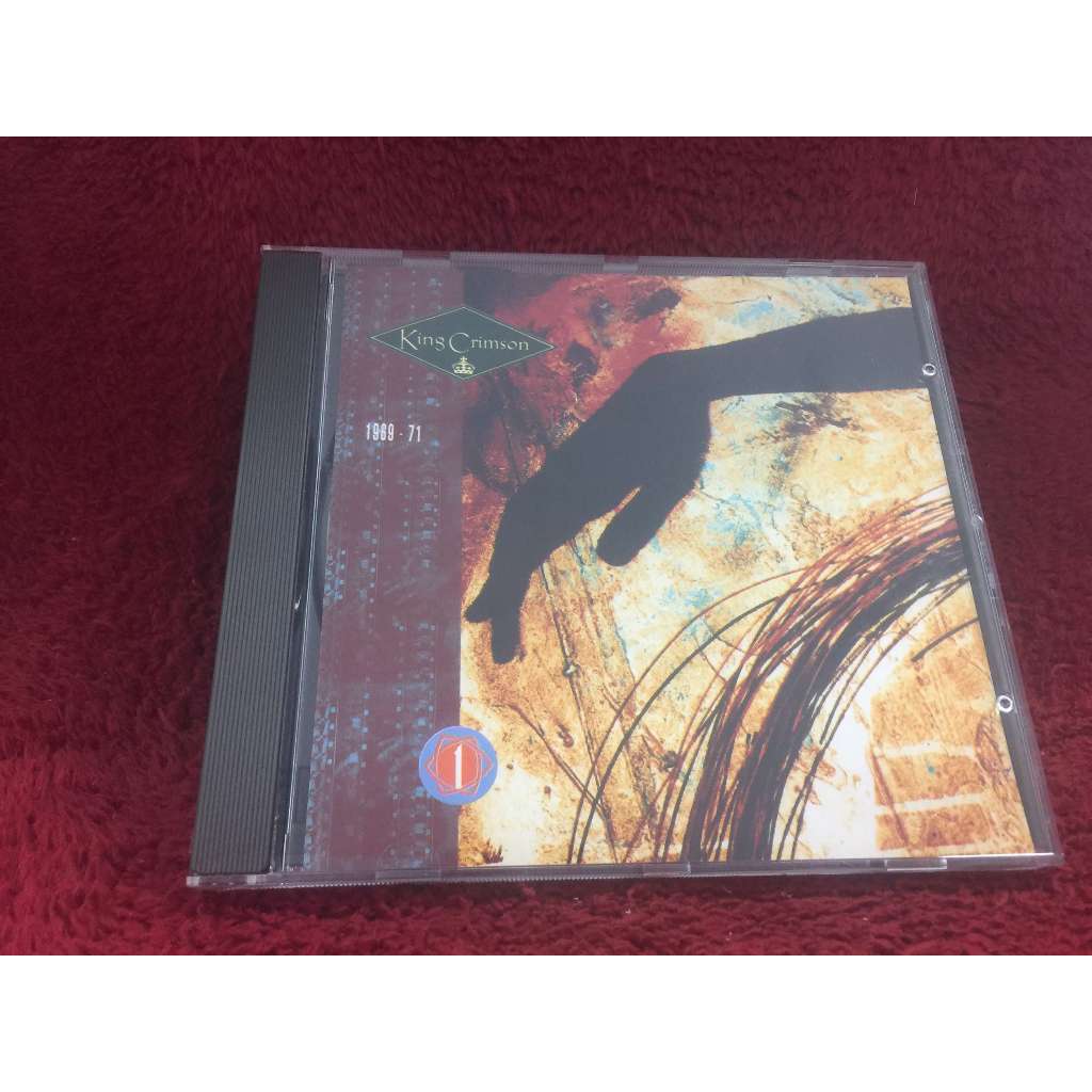 CD King Crimson - Frame by Frame: The Essential King Crimson A สภาพตามรูปปก ZA355-4