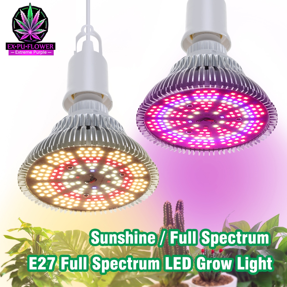25W Full Spectrum Grow Bulbs หลอดไฟเจริญเติบโตของพืช E27 ตัวโคมอลูมิเนียมกันน้ำ IP65
