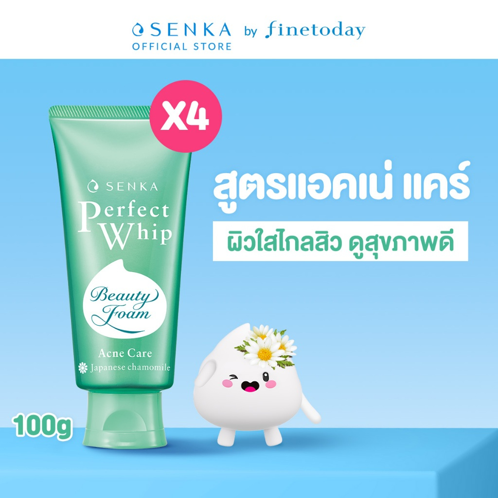 [เซ็ต 4 ชิ้น] SENKA เซนกะ เพอร์เฟ็ค วิป แอคเน่ แคร์ 100 กรัม