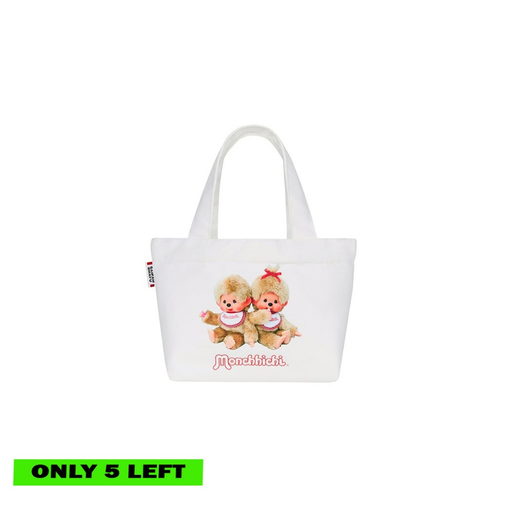 (DROP 5) MONCHHICHI CUTE BEIGE MINI BAG