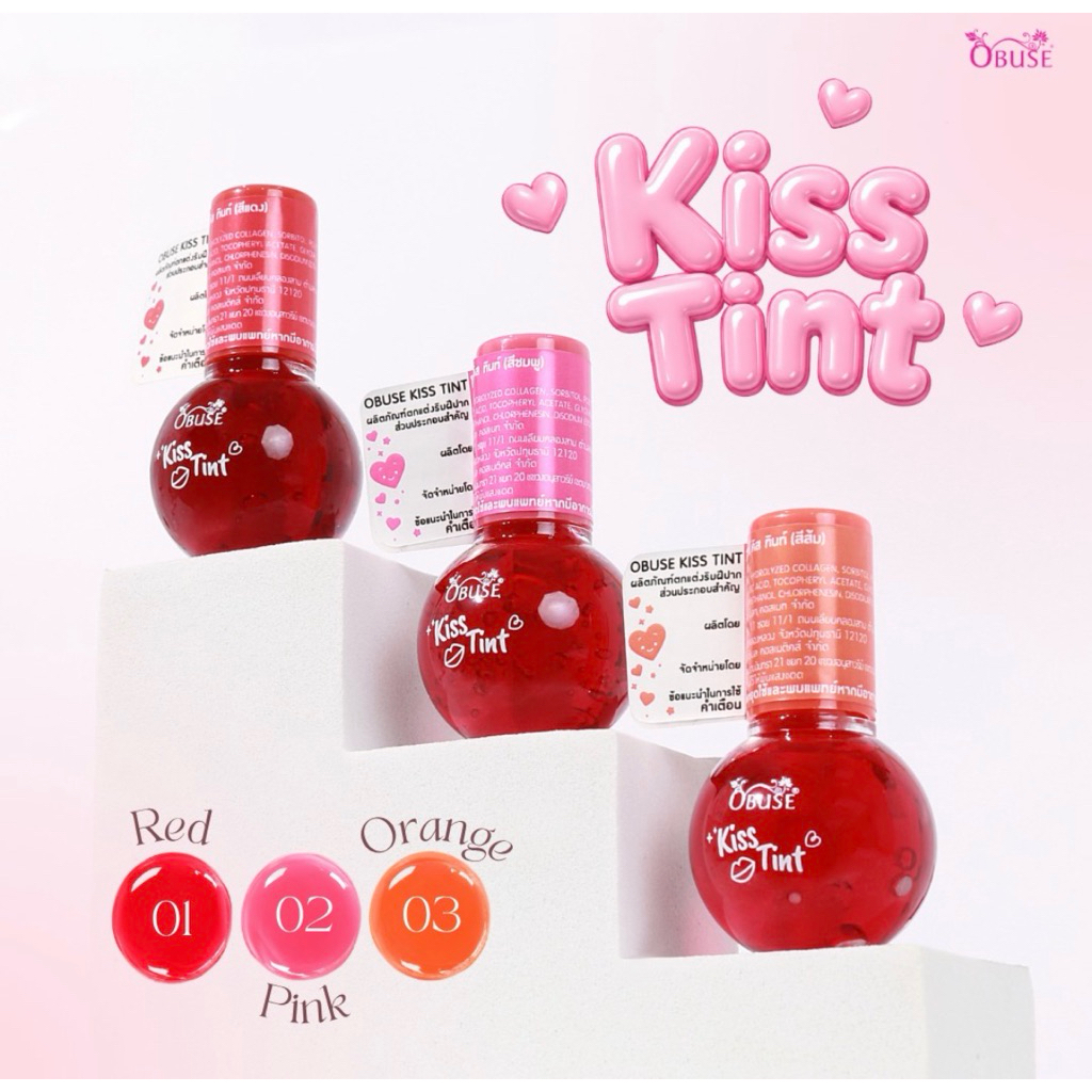 ยกโหล 12ชิ้น Obuse Kiss Tint Lip #OB1466 โอบิวซ์ คิส ทินท์ 5 กรัม ติดทนนาน ไม่ลบเลือน