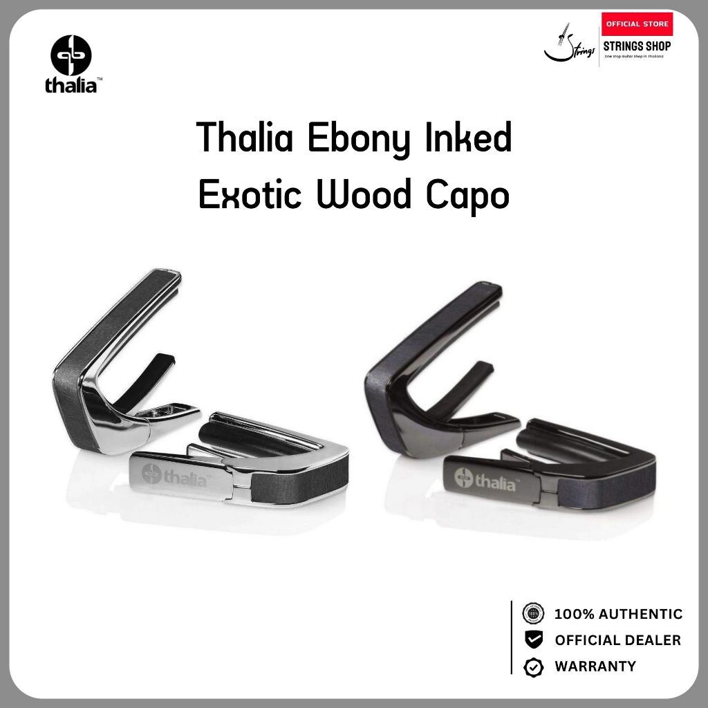 Thalia Ebony Inked Exotic Wood Capo คาโป้กีตาร์ไม้ Ebony Premium