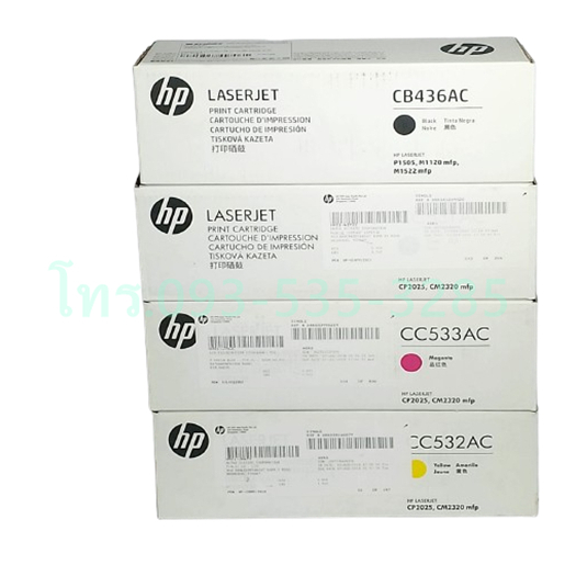 HP 304A หมึกโทนเนอร์ แท้ CC530AC BK , CC531AC C, CC532AC Y , CC530AC M กล่องขาว CP2020 CP2025 CM2320