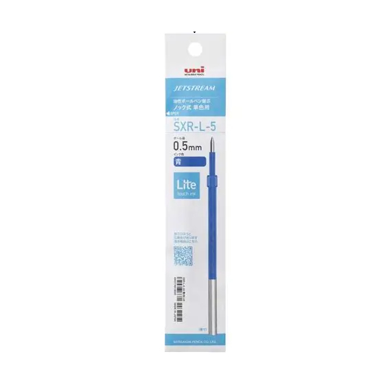 Uni Jetstream Lite Touch Refil SXR-L I ไส้ปากกาลูกลื่นหมึกพัฒนาใหม่ล่าสุด 2026
