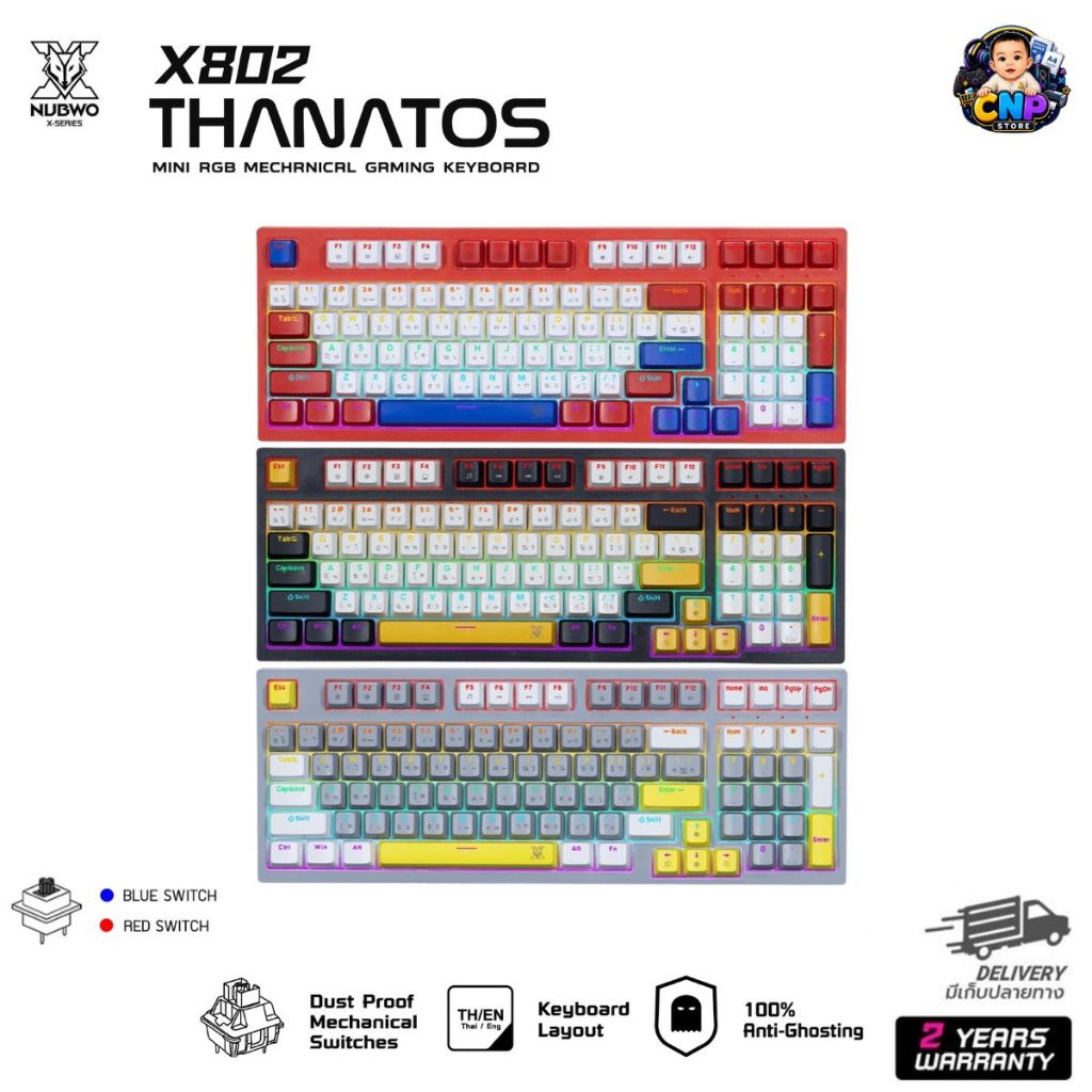 คีย์บอร์ดเกมมิ่ง NUBWO X802 Mini RGB Mechanical Gaming Keyboard