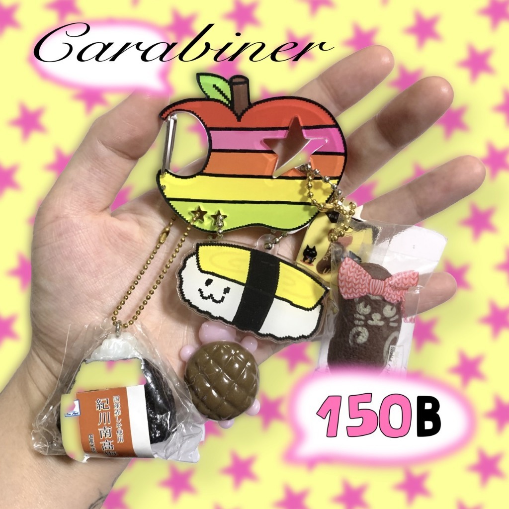 Carabiner Apple / Carabiner / 5 x 6 cm