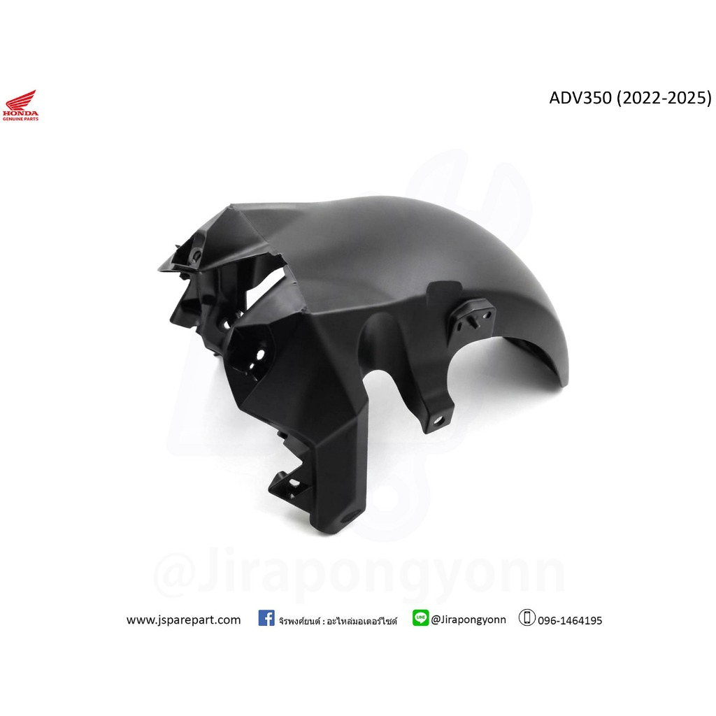 ชุดบังโคลนหน้า B ADV350 ปี 2022 ถึง ปี 2025 แท้ เบิกศูนย์ 61121-K2L-D00