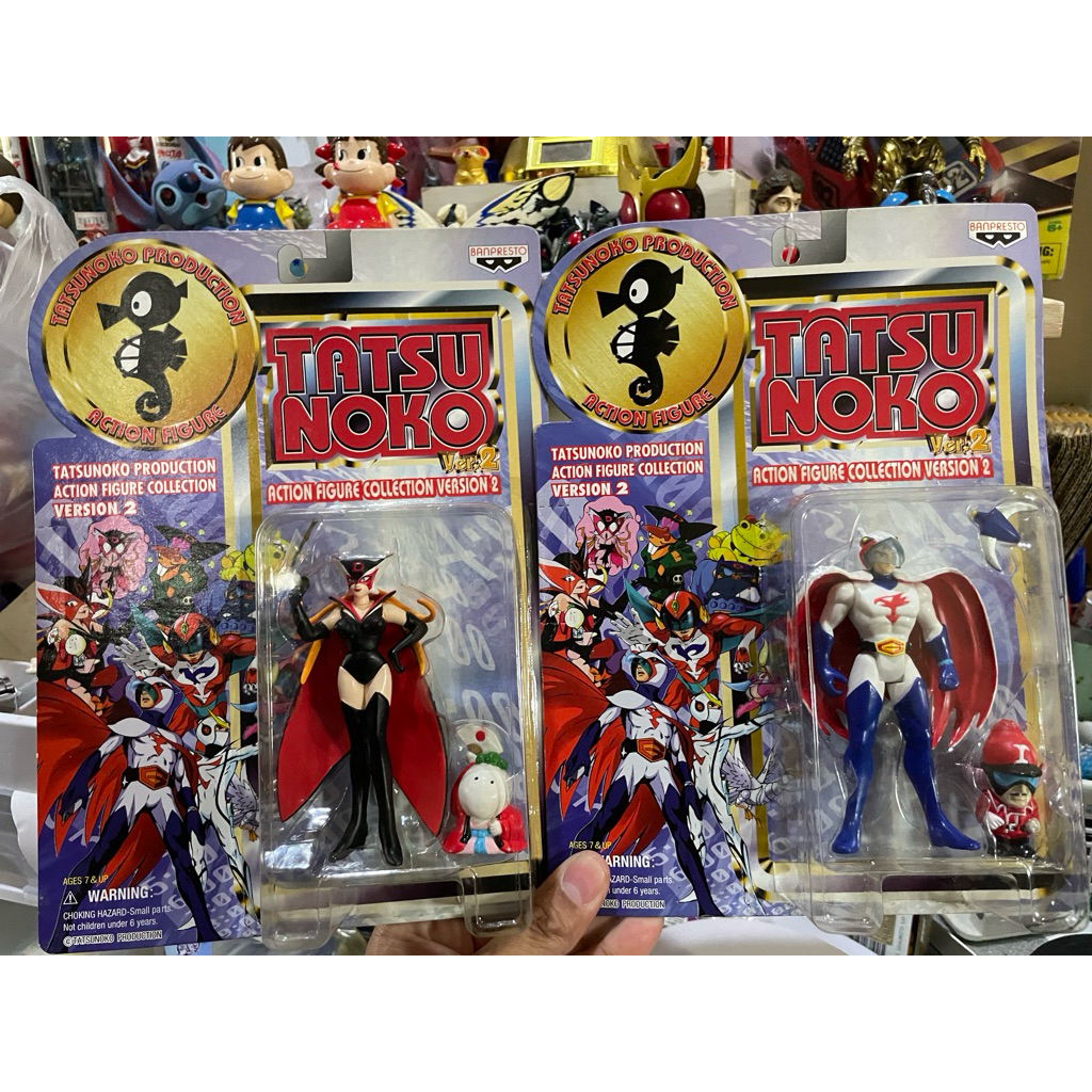 Tatsu Noko Action Figure Version 2