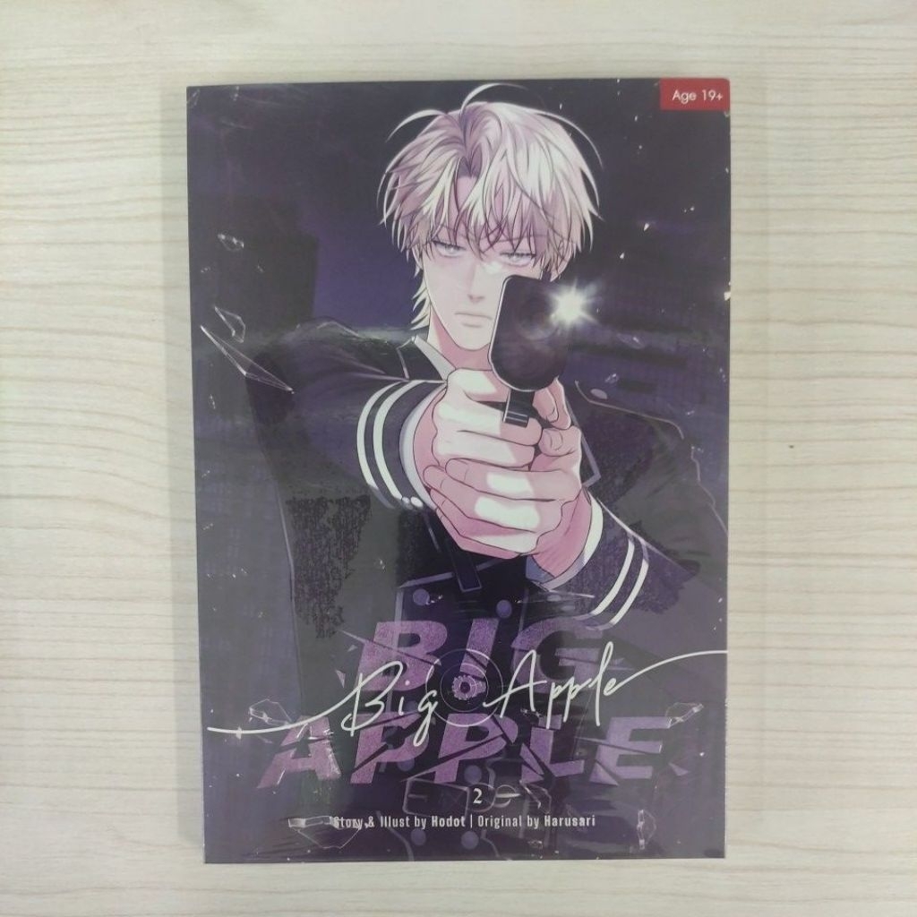 9786165602457 Big Apple เล่ม 2