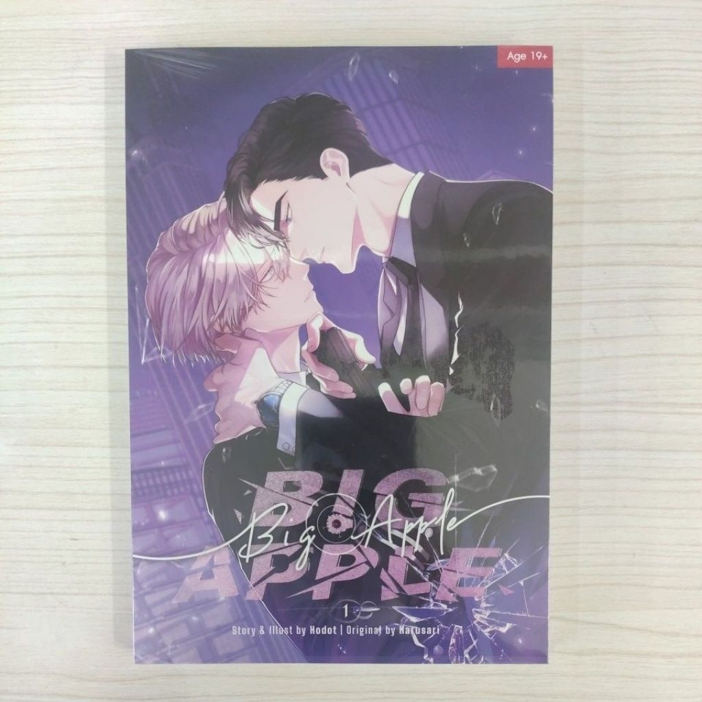 9786165602440 Big Apple เล่ม 1
