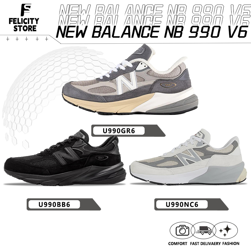 ของแท้ 100%▶  990 V6 รองเท้ากีฬา U990BB6/U990NC6/U990GR6🍫