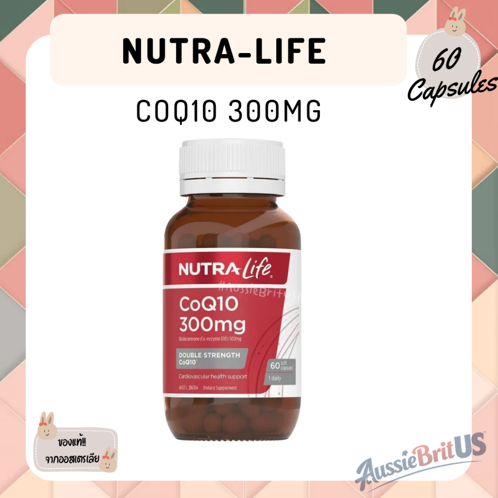 พร้อมส่ง‼️ของแท้✨Nutra-Life CoQ10 300mg 60 Capsules จากออสเตรเลีย 🇦🇺