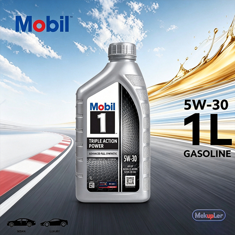 Mobil 1 5W-30 พลังการกระทำสามเท่า 1, 5 ลิตร