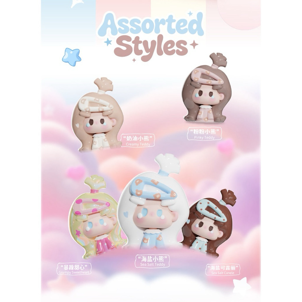 งานแท้ พร้อมส่ง แกะเช็คตัว NuNu Mini Hairclip Series Beans Blind Bag นูนูติดกิ๊บ Nunu v3