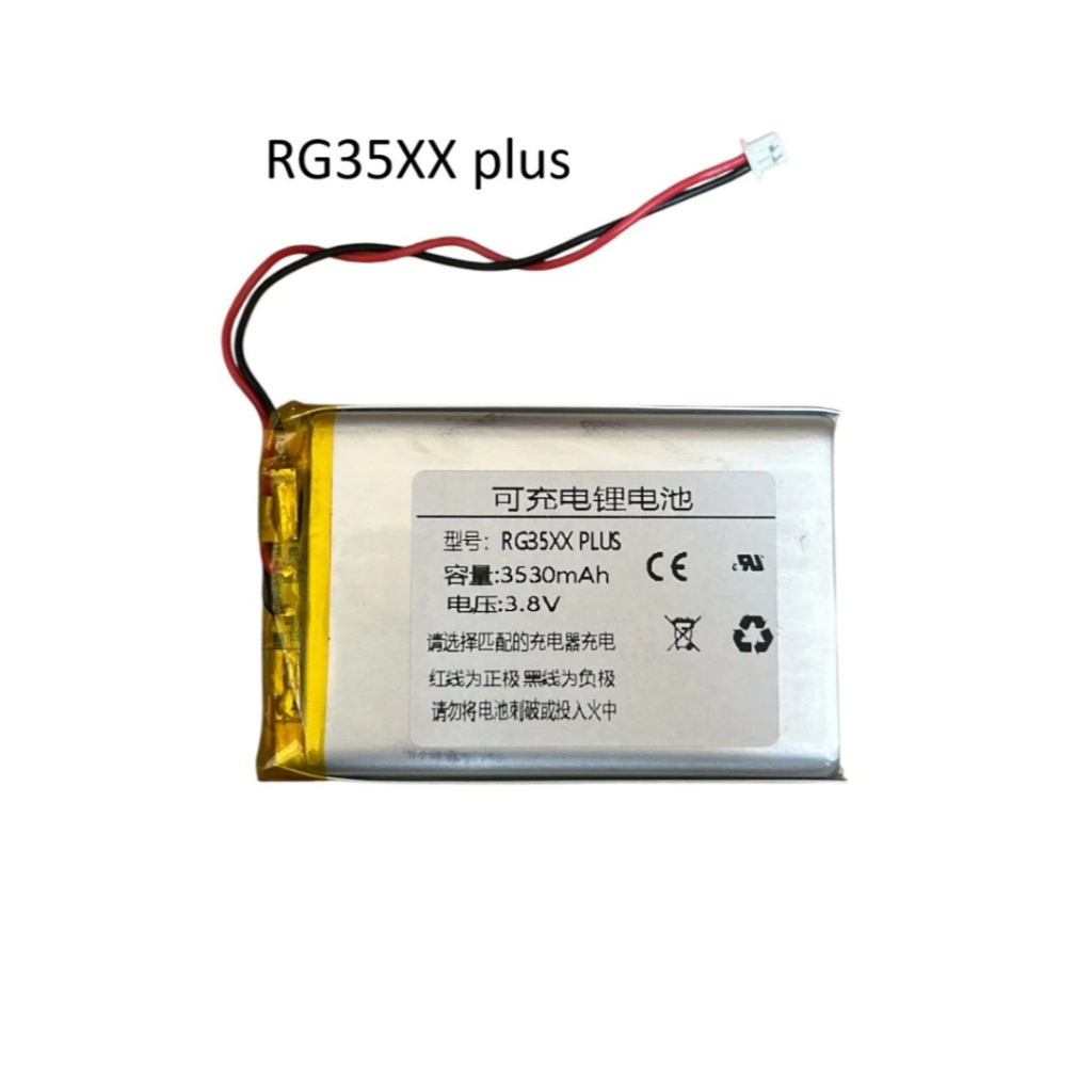 สำหรับเปลี่ยนเครื่องเล่นเกมส์ RG35XX plus game console handheld rechargeable battery