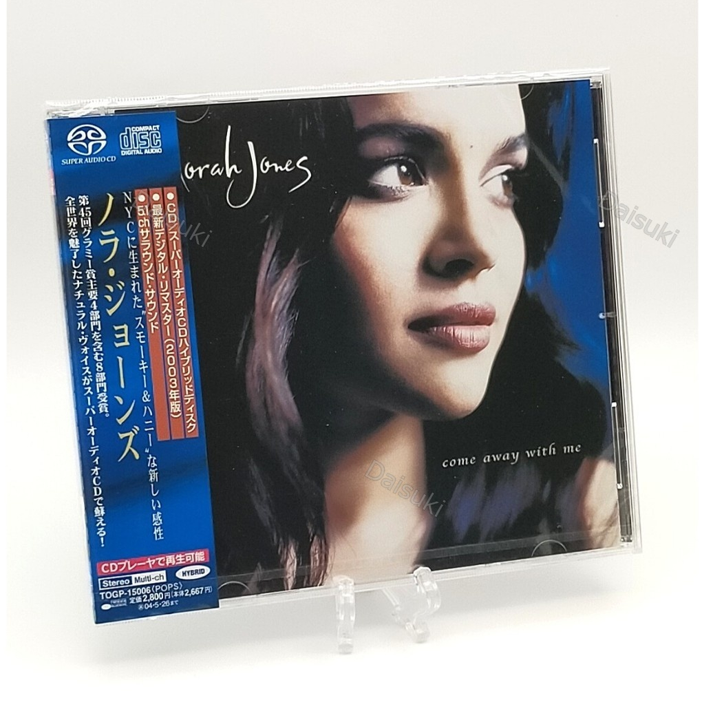 CD / Norah Jones  (SACD Hybrid) "Norah Jones”