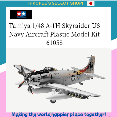 Tamiya 1/48 A-1H Skyraider US Navy Aircraft Plastic Model Kit 61058