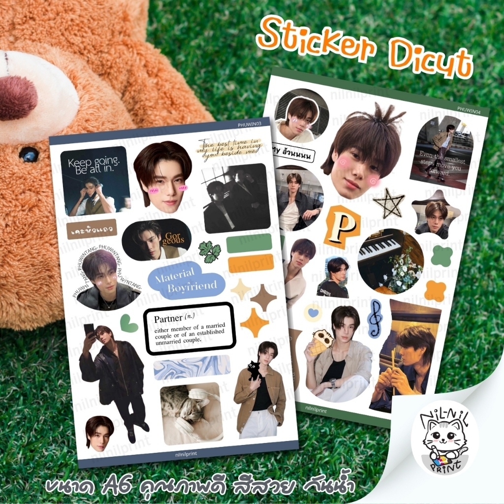 Thumbnail 8