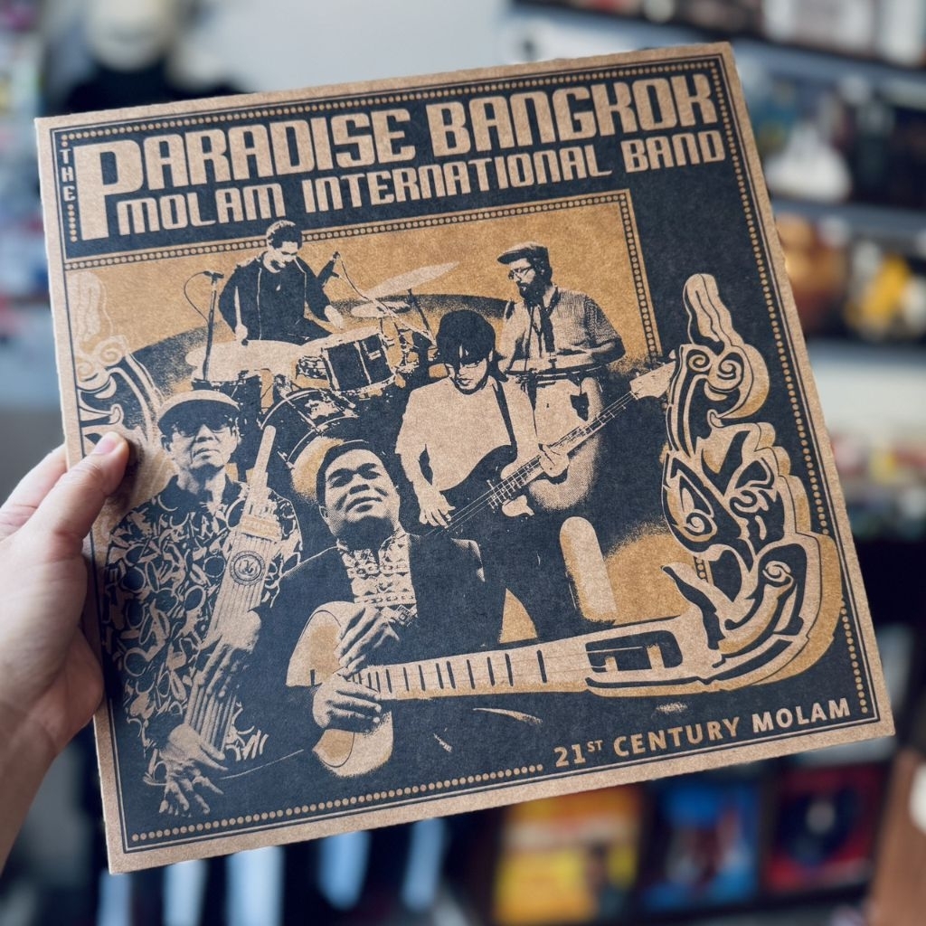 Vinyl Record แผ่นเสียง Paradise Bangkok Molam International Band แผ่นสี off white vinyl แผ่นใหม่