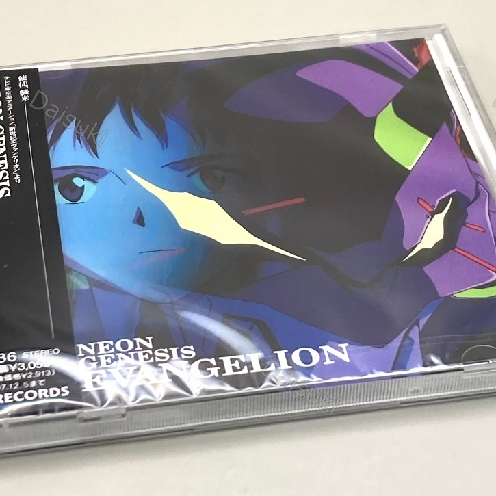Neon Genesis Evangelion OST CD Original Soundtrack
