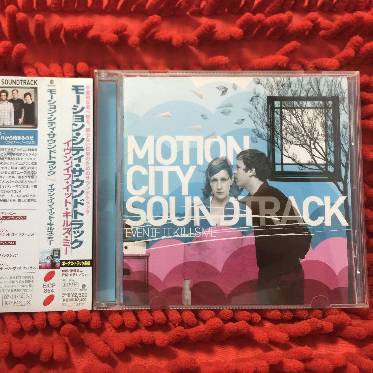CD Motion City Soundtrack - Even If It Kills Me (Standard Edition) /TT8-21