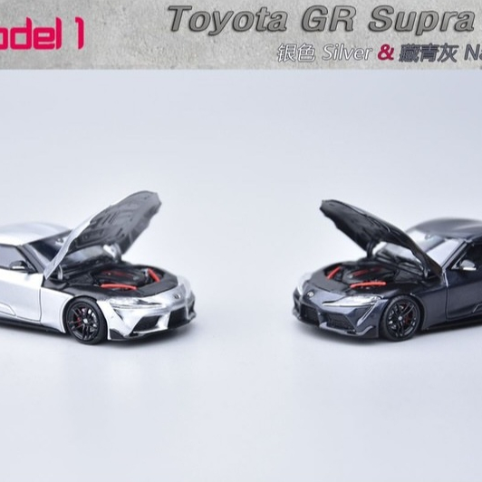 Toyota GR Supra A90 Subaru 5th generation Mk5 1:64 (MODEL 1)